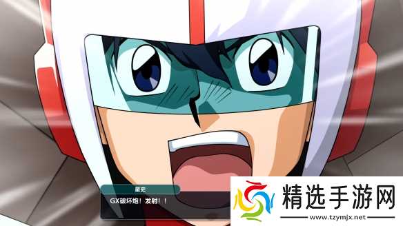 《超级机器人大战Y》DLC②即将于2月6日发布！