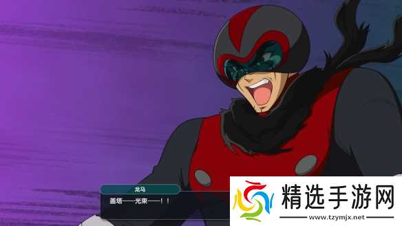 《超级机器人大战Y》DLC②即将于2月6日发布！