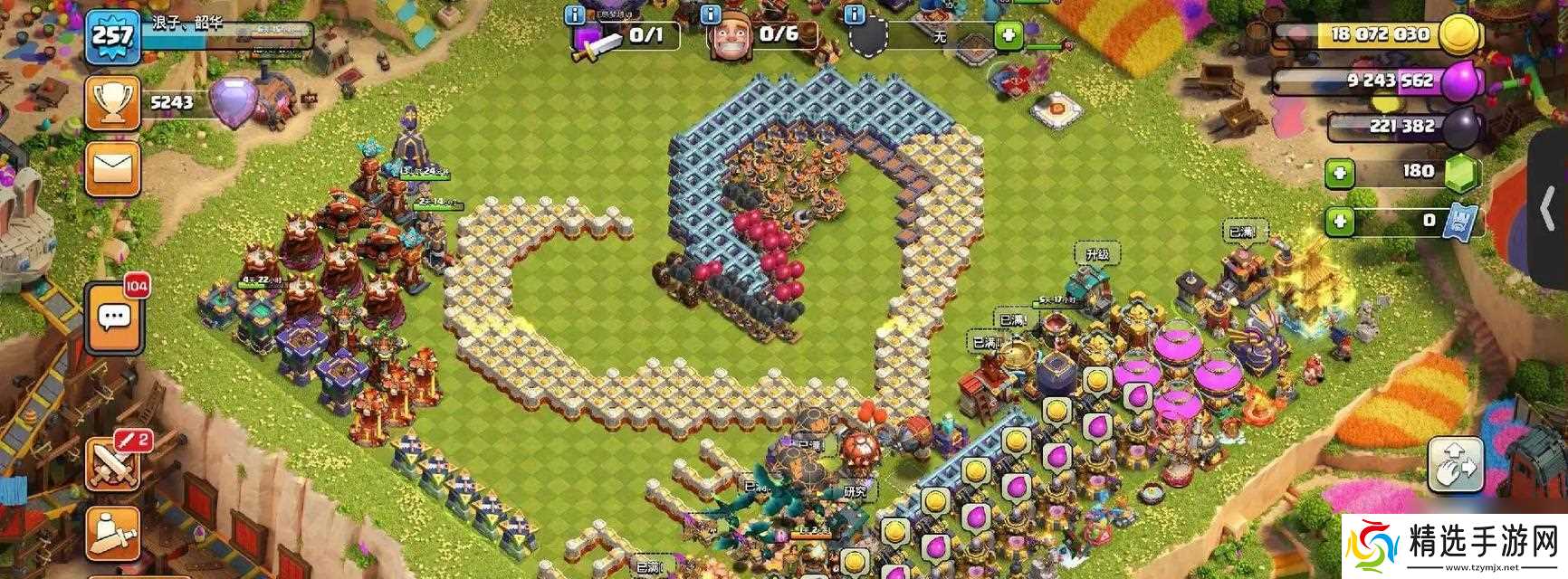 部落冲突稳定升级策略有哪些?