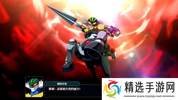 《超级机器人大战Y》DLC②即将于2月6日发布！