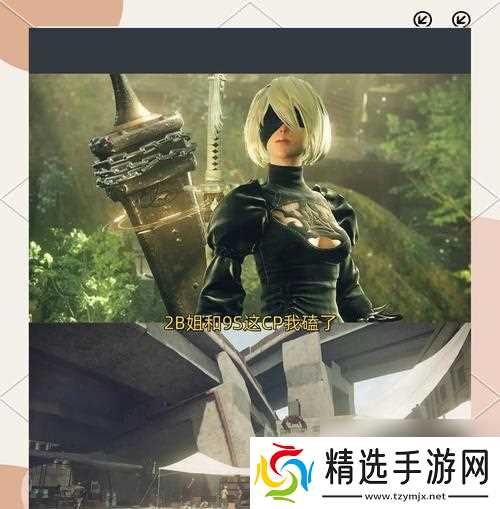 尼尔机械纪元新手开局必备技巧（掌握这些技巧）