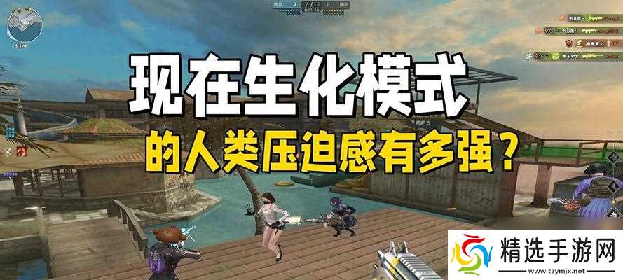 穿越火线生化副本怎么进?