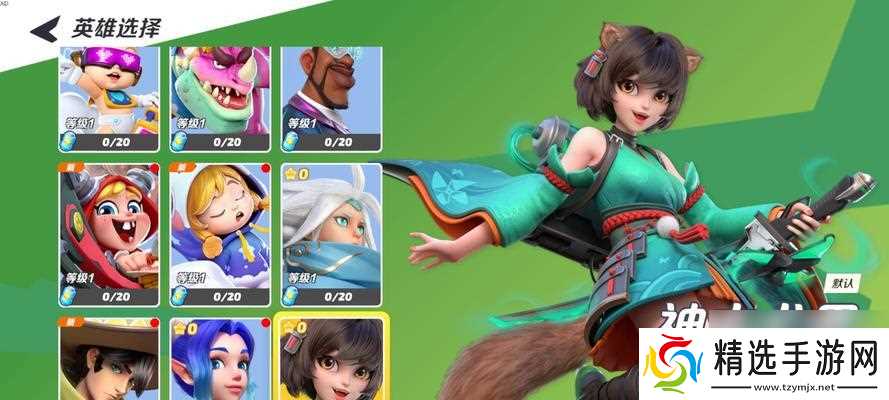 派对之星角色强度排行榜（派对之星中哪些角色值得成为你的主力战队）