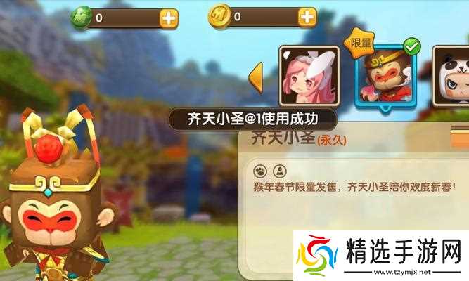 《迷你世界超级适合小萌新的攻略》（完美指南带你玩转迷你世界）