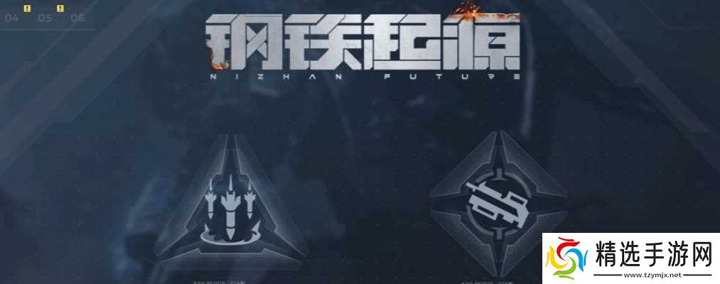 逆战游戏的科幻水平如何评价？与其他科幻射击游戏相比如何？