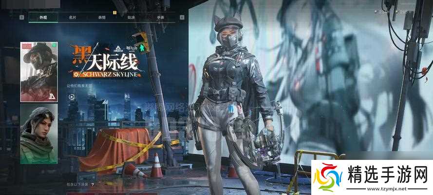 穿越火线持枪动作改变的原因是什么?