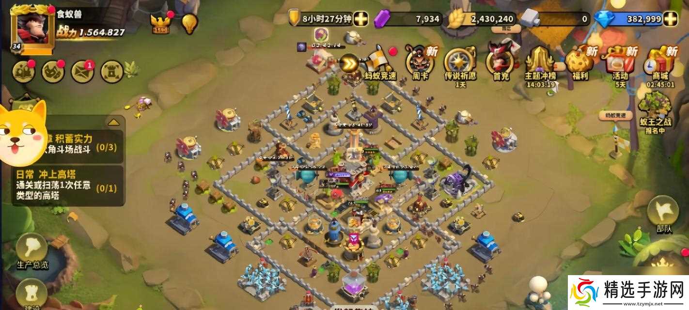 部落冲突怎么建设？建设策略是什么？