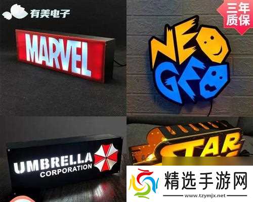 生化危机夜灯制作步骤详细吗？