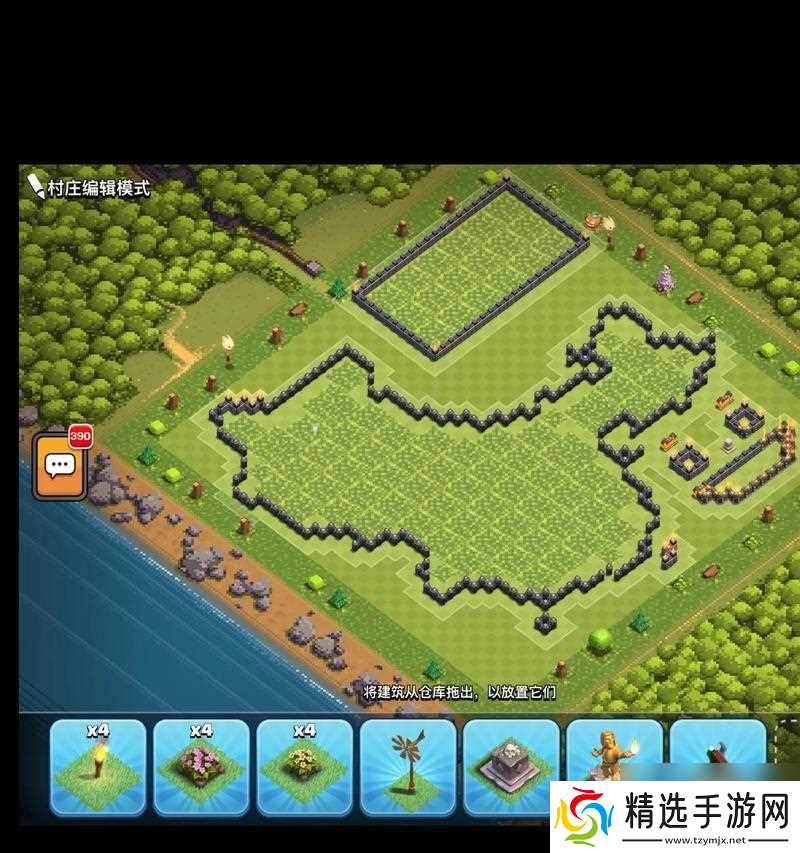 部落冲突怎么建设？建设策略是什么？