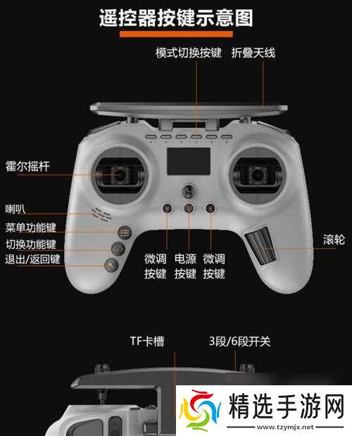 穿越火线端游手柄设置方法？手柄操作有哪些优势？