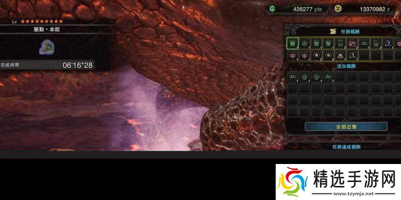 游戏攻略(以炮击技巧为主轴)