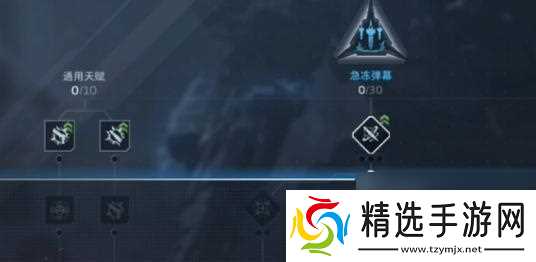 逆战获得树的方法有哪些？