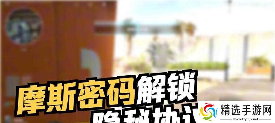 部落冲突宝箱存取方法?如何有效管理资源?