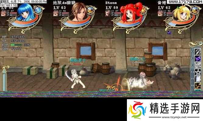 《飘流幻境游戏攻略大全》(探索无限的奇幻世界)