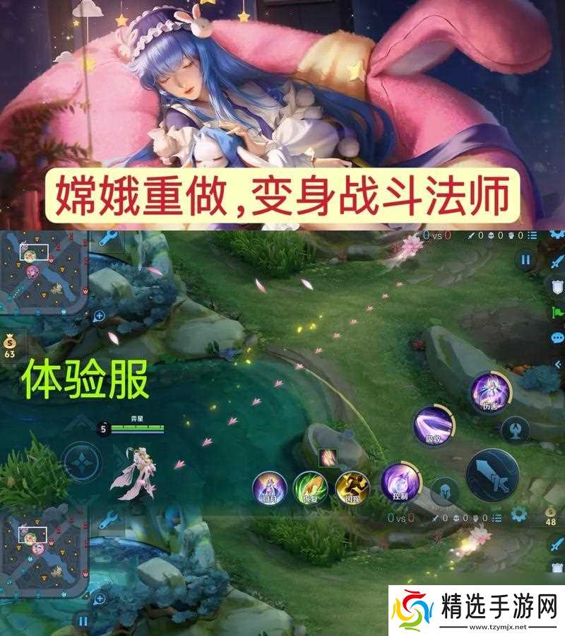 封神嫦娥角色获取方法是什么？