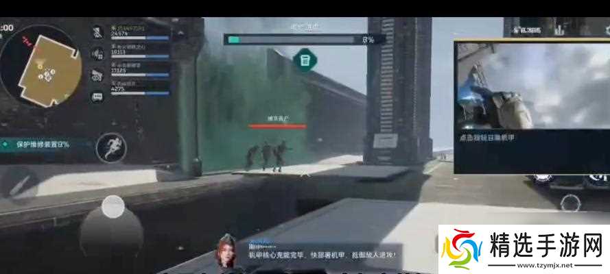 逆战活动爆料触发条件是什么？