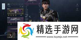 逆战未来飓风之龙插件如何挑选