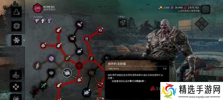 《探索黎明杀机血点的奥秘》(深入解读血点的功能与作用)