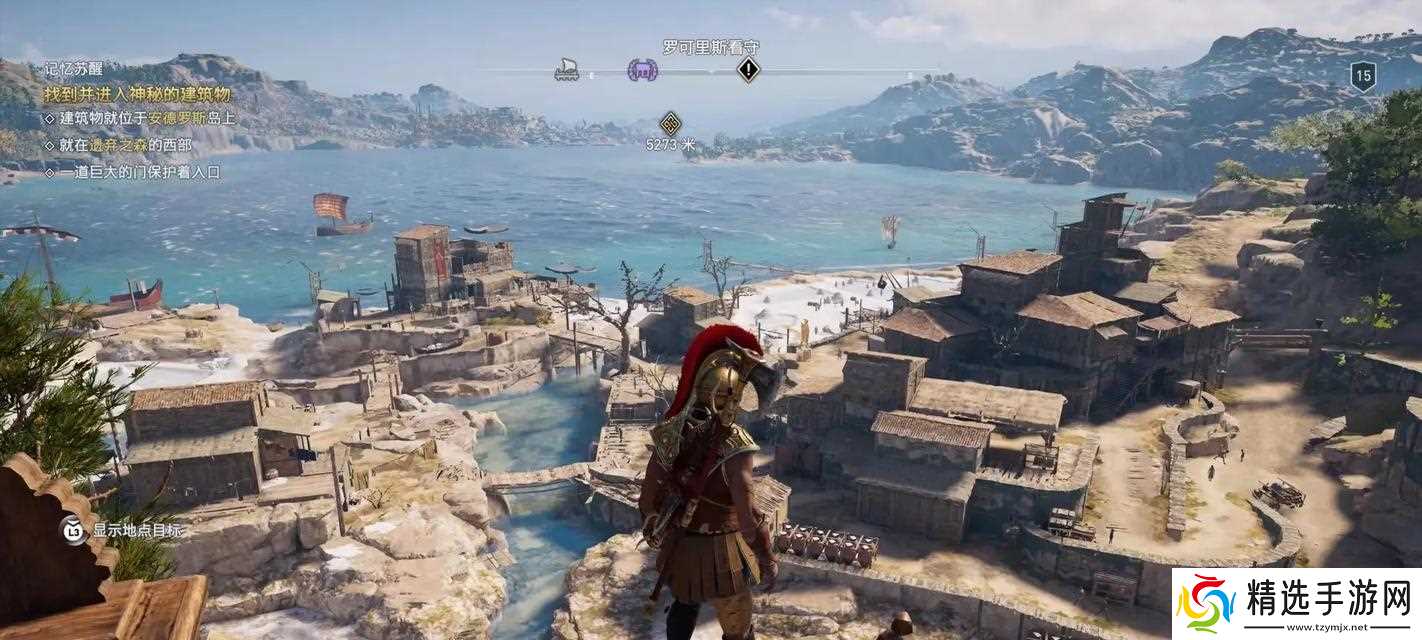 《刺客信条奥德赛战士加点攻略》(掌握战士流加点技巧)