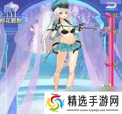 穿越火线寻找妈妈任务完成方法是什么？