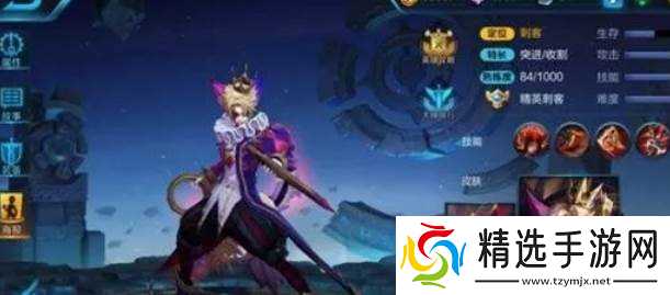 王者荣耀百里玄策暴力出装