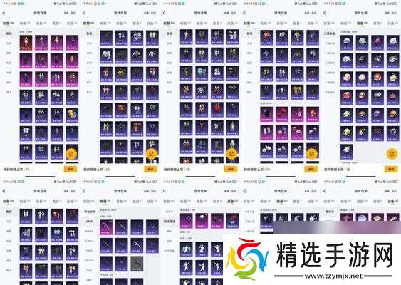 揭秘破晓传说中巨型螳螂的位置和弱点（游戏玩家必读的攻略指南）