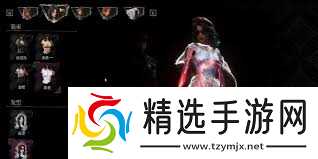 光与影33号远征队怎么在飞流域探索