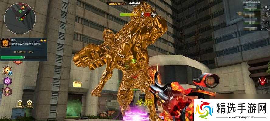 逆战雏龙技能安装步骤是什么？