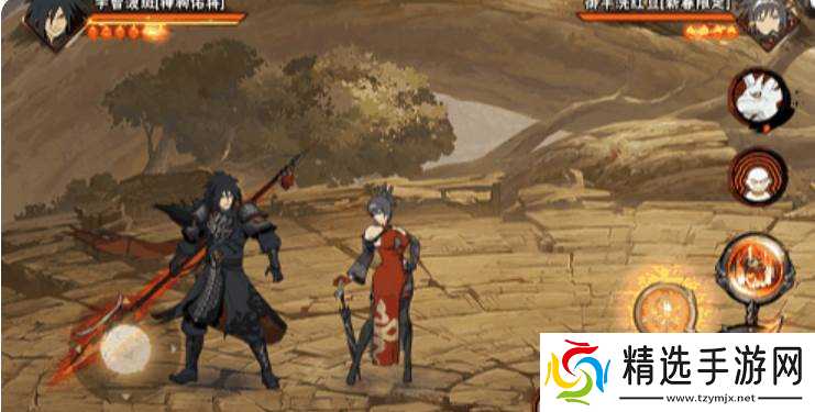 《火影忍者手游》宇智波斑神驹佑将