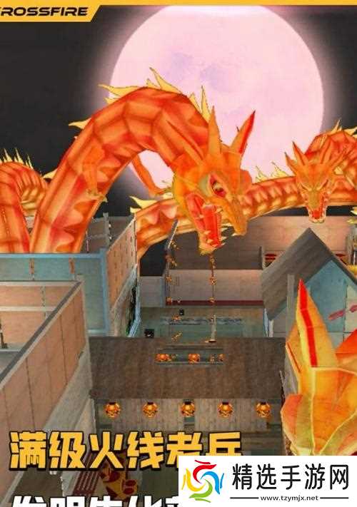 穿越火线新年广场潜伏者的上法是什么？