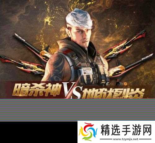 穿越火线600分的刷分技巧有哪些?需要哪些策略?