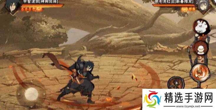 《火影忍者手游》宇智波斑神驹佑将