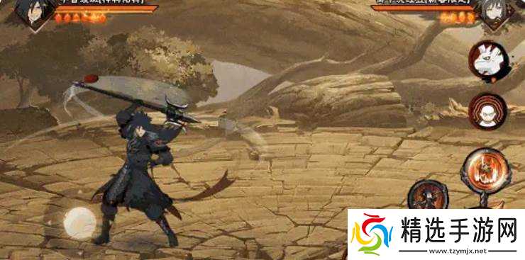 《火影忍者手游》宇智波斑神驹佑将