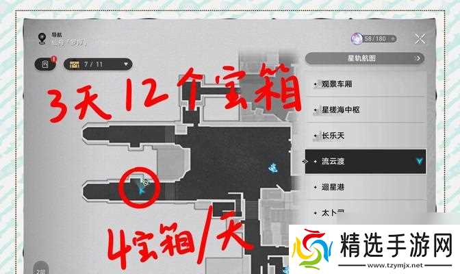 穿越火线生化模式叠箱子技巧有哪些?