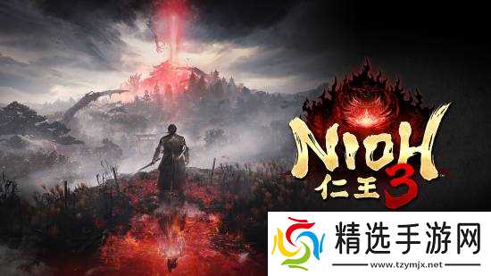 《仁王3》IGN本部9分！稳居魂游的顶端位置