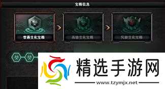 穿越火线生化模式叠箱子技巧有哪些?