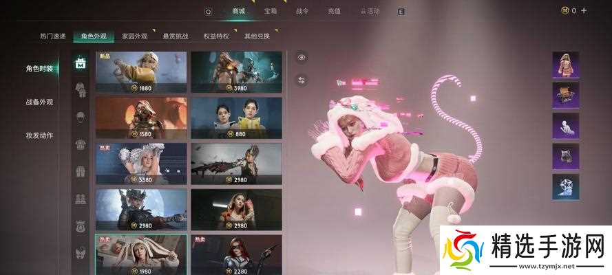 七日project（在游戏中挑战自我）