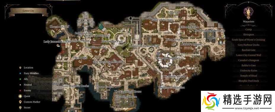 博德之门3(探索博德之门3世界)