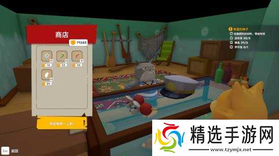 《泡泡镇餐厅物语》全NPC作用详解