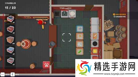 《泡泡镇餐厅物语》新手指南 新手怎么玩