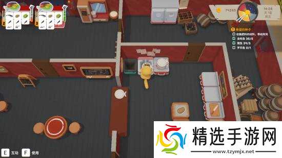 《泡泡镇餐厅物语》开店全流程攻略 新手怎么开店