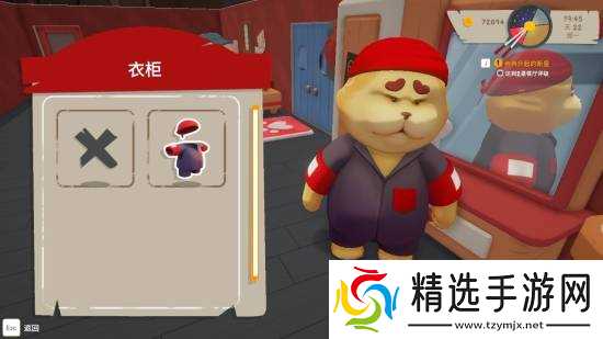 《泡泡镇餐厅物语》新手指南 新手怎么玩