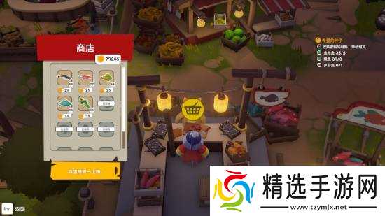 《泡泡镇餐厅物语》全NPC作用详解