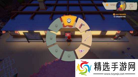 《泡泡镇餐厅物语》新手指南 新手怎么玩