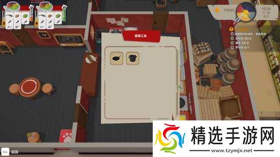 《泡泡镇餐厅物语》开店全流程攻略 新手怎么开店