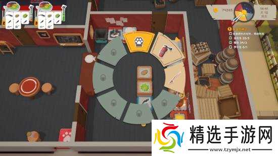 《泡泡镇餐厅物语》开店全流程攻略 新手怎么开店