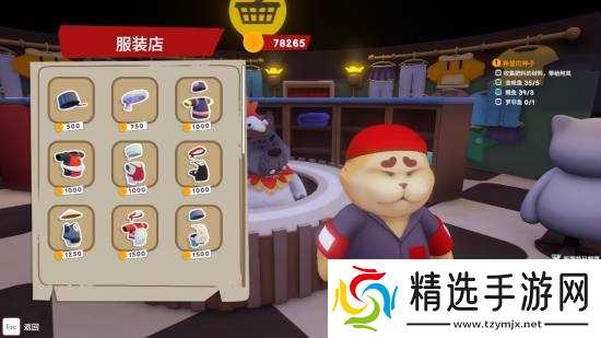 《泡泡镇餐厅物语》全NPC作用详解