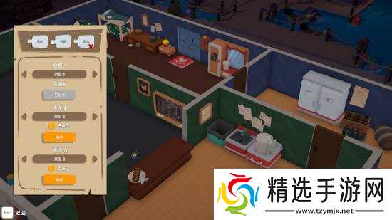 《泡泡镇餐厅物语》全NPC作用详解