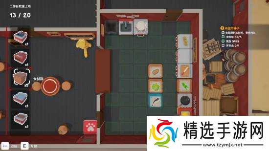 《泡泡镇餐厅物语》开店全流程攻略 新手怎么开店