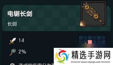 不可思议的皇冠武器(探索游戏中神秘而强大的皇冠武器系列)